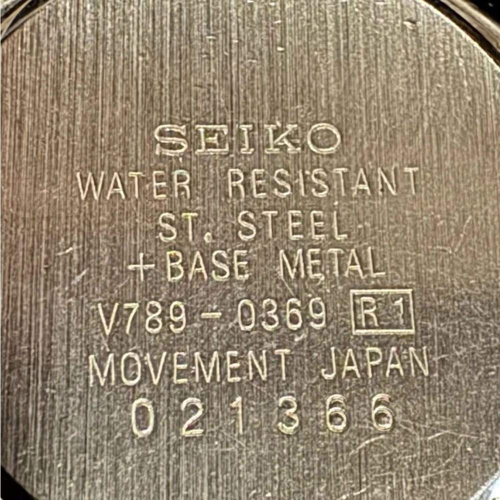 Vintage Seiko Two-Tone Watch - Picture 7 of 7